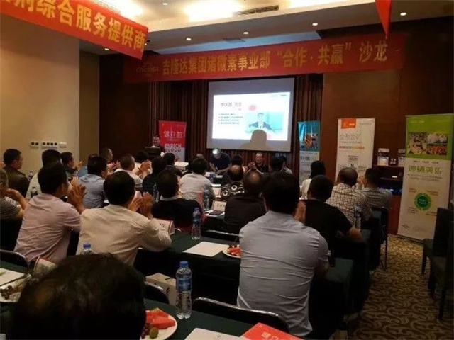 pp����ģ��������������΢����ҵ����������Ӯɳ��