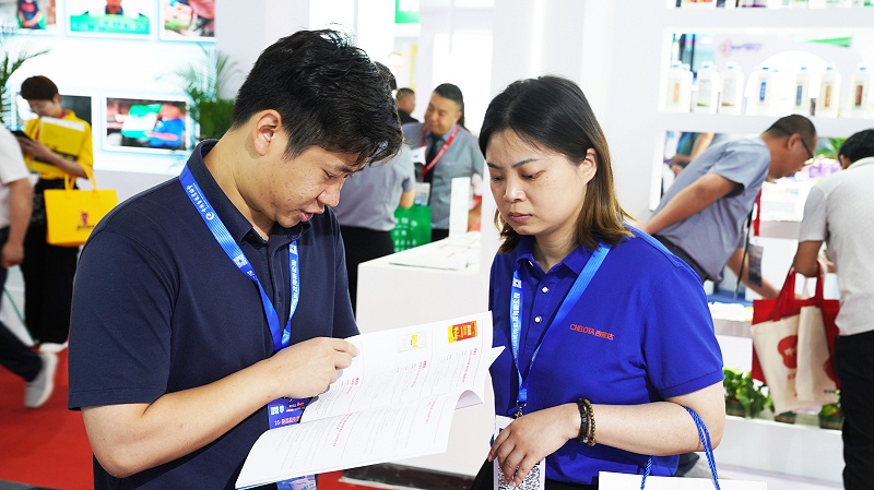 �ϲ��󲩻�pp����ģ������������չλ�ֳ�12