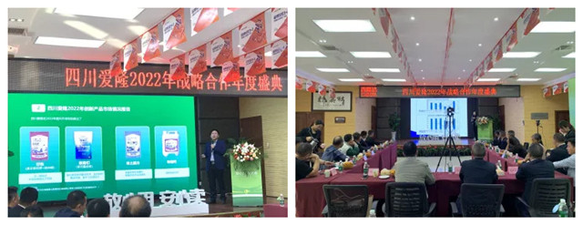 pp����ģ���������ӹ�˾�Ĵ���¡�²�Ʒ������ȫ��������չ���