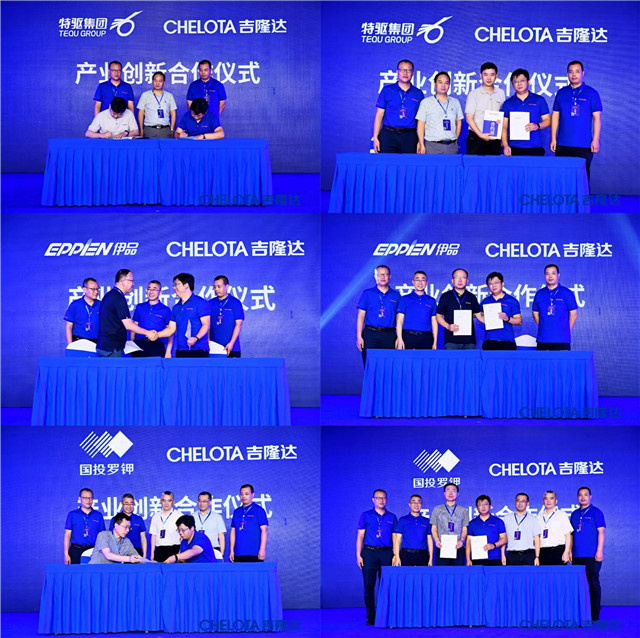 pp����ģ������������ͬ�����ҵǩ������Э��