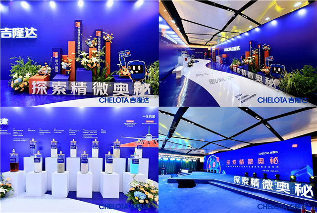 pp����ģ��������Ʒ��ս���������о�Ժ��Ļ��ʽ