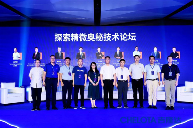 ̽����΢���ؼ�����̳