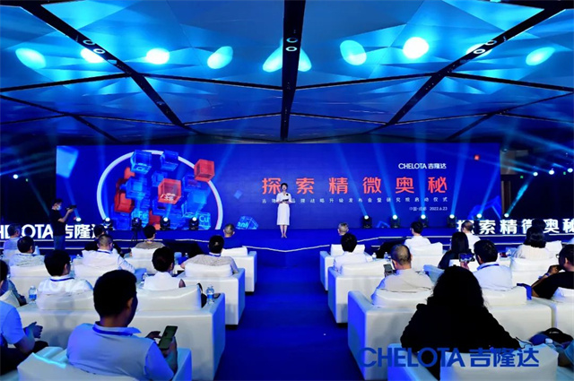 pp����ģ��������Ʒ��ս���������о�Ժ��Ļ�