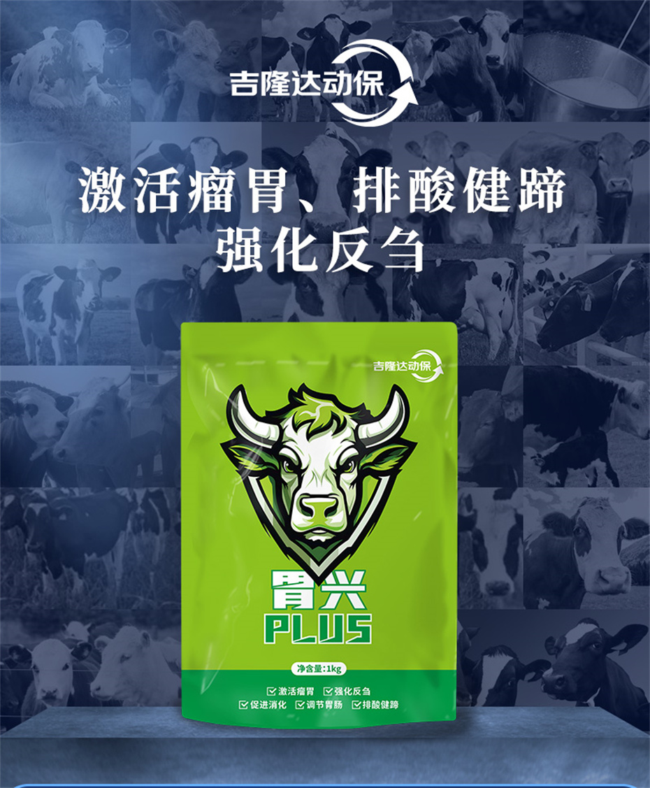 pp����ģ������������ţ���������Ӽ�θ��plus��Ʒ����