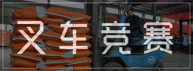 pp����ģ���������Ͷ����ܾ���֮�泵����