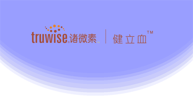 pp����ģ������������Ѫ���������Ӽ�