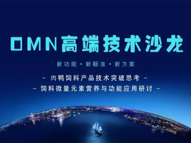 pp����ģ��������΢��Ԫ�ؼ���ɳ��