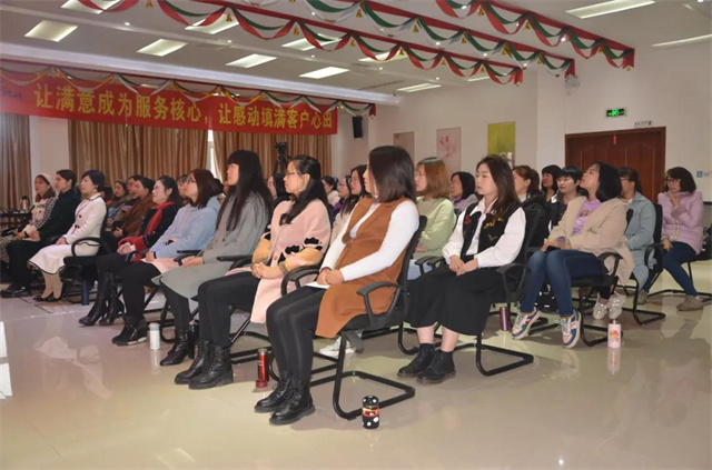 ���˸�Ů�ڻ