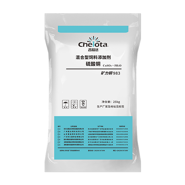 ����ͭ-pp����ģ��������