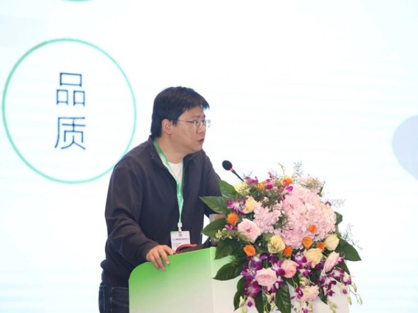 2021������Դ�������ô��