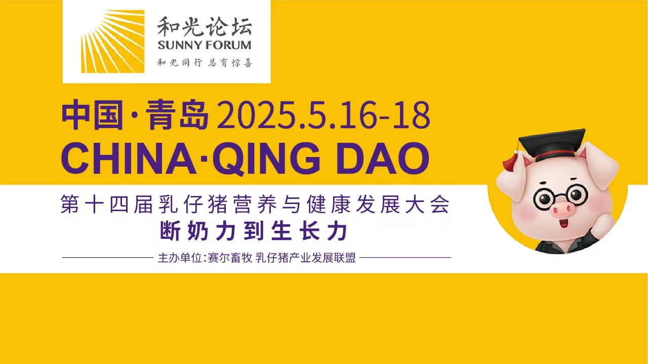 ΢��ͼƬ_20250523085421