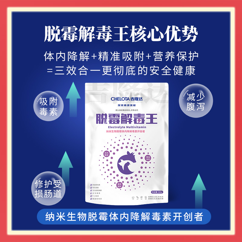 pp����ģ��������������ù�ⶾ��