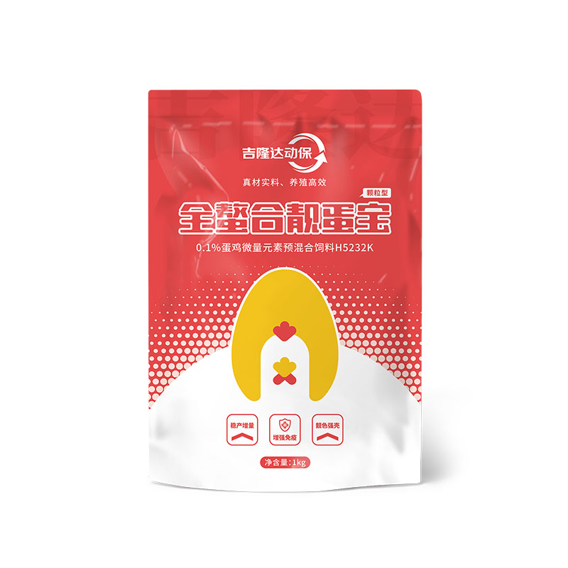 pp����ģ������������-���������Ӽ�-������