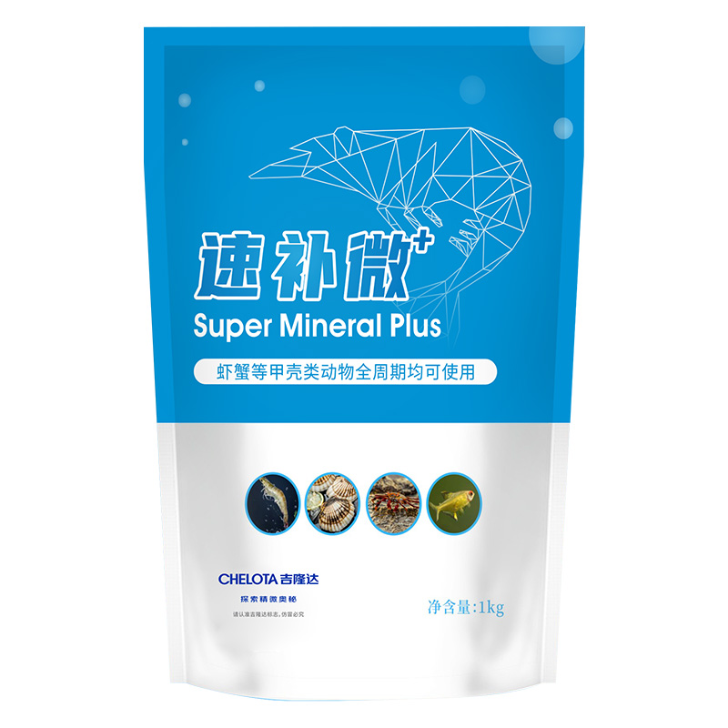 pp����ģ������������ˮ���������Ӽ��ٲ�΢+